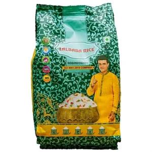 Gobindo Bhog Rice, 1 kg