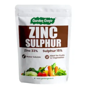 Garden Genie Zinc Sulphate (Zinc 33%, Sulphur 15%) Fertilizer for Plants 200g | Contains Micronutrients, Promotes Healthy Growth of All Lawn & Gardening Plants