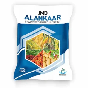 ADHUNIK AMRIT JMD ALANKAR Bioactive Organic Nutrient for Enhanced Plant Growth, Immunity & Higher Yield | Boosts Flowering Root Strength and Crop Production Suitable for All Horticultural Crops (1kg)