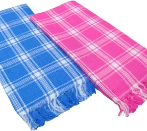 Truevelli Multicolor Cotton Bath Towel XXL Bath Towel (Pack of 2)